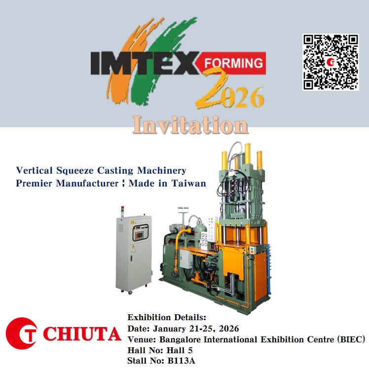 proimages/IMTEX_Forming_2026.jpg proimages/IMTEX_Forming_2026.jpg